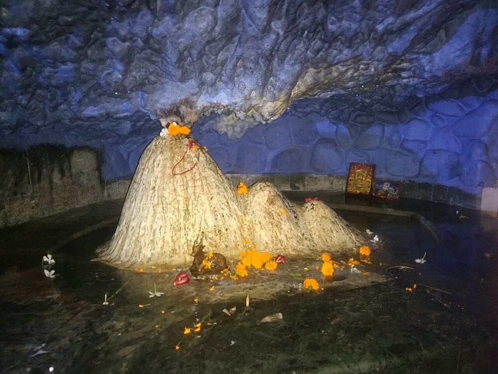 Tapkeshwar Mahadev
